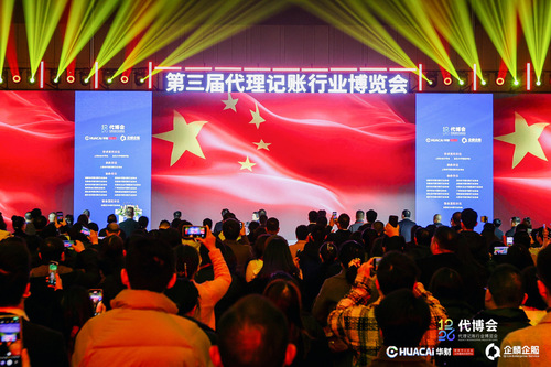微信图片_20241231105547.jpg