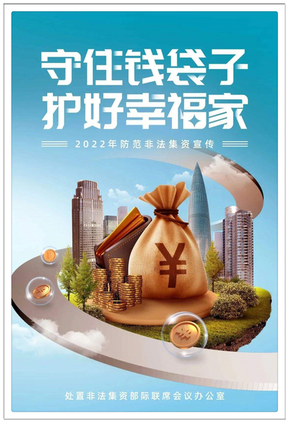 1_副本.jpg