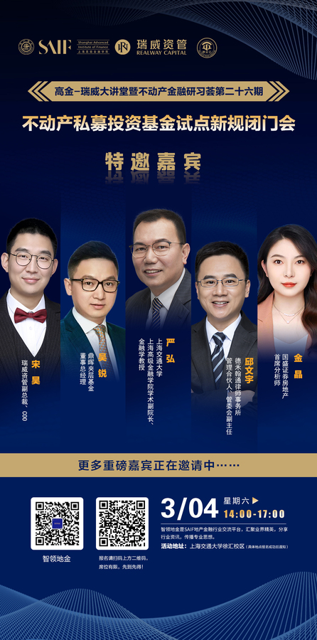 微信图片_20230227112616.jpg