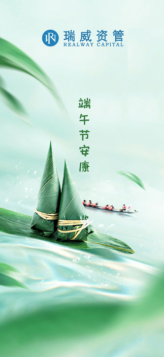 微信图片_20241114123008.jpg