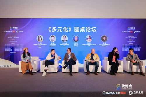 微信图片_20241231105533.jpg