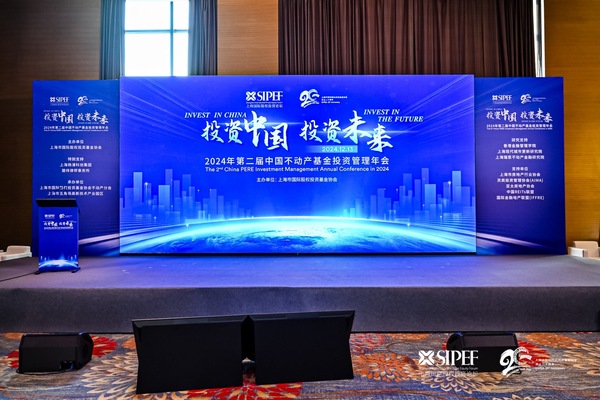 微信图片_20241216121249.jpg